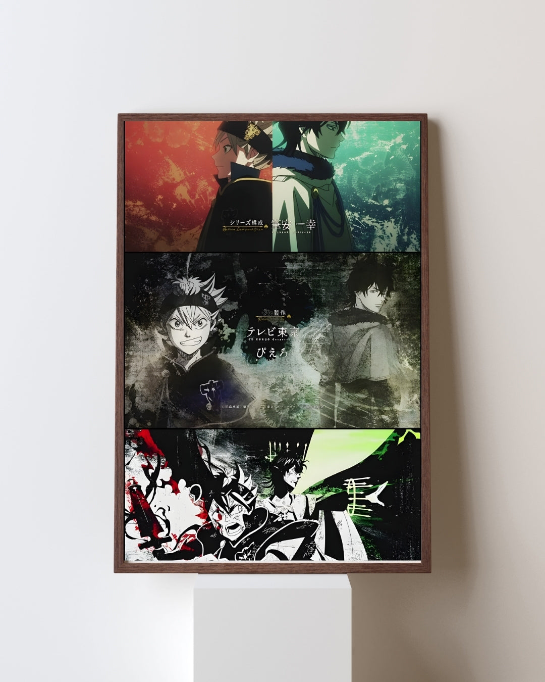 ASTA X YUNO POSTER 1