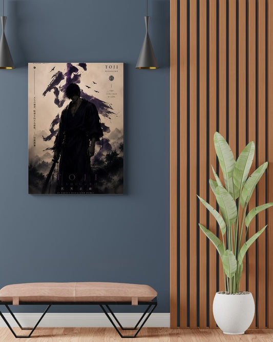 BLEACH ICHIGO POSTER 23 - image 2