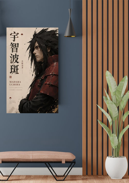 MADARA POSTER 13 - image 2