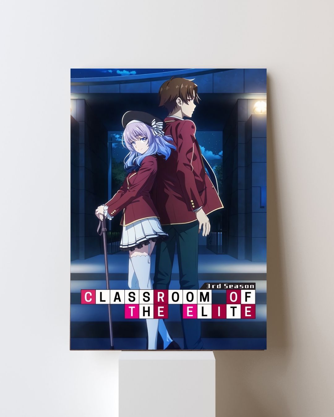 CLASSROOM ELITE Poster 12