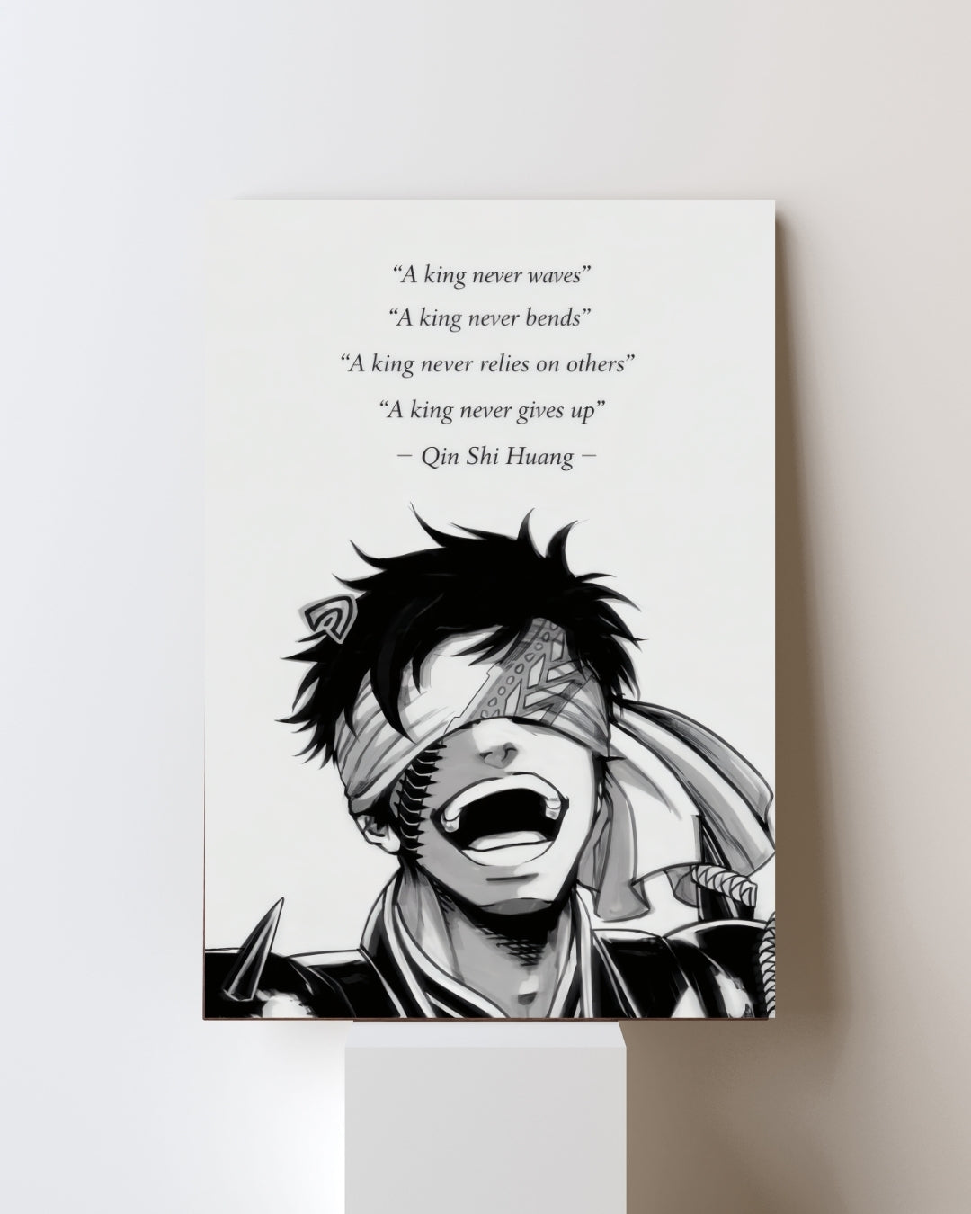 King Poster 1