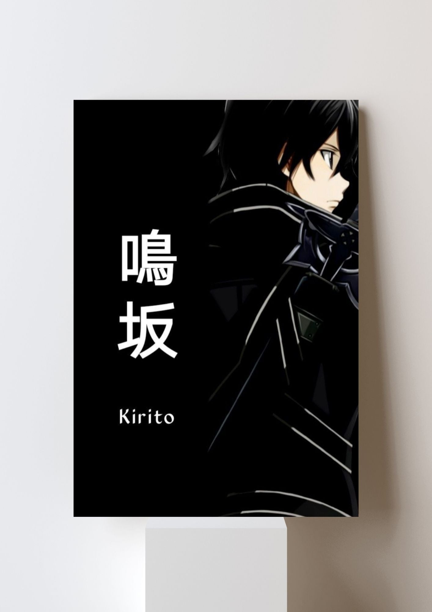 KIRITO POSTER 7