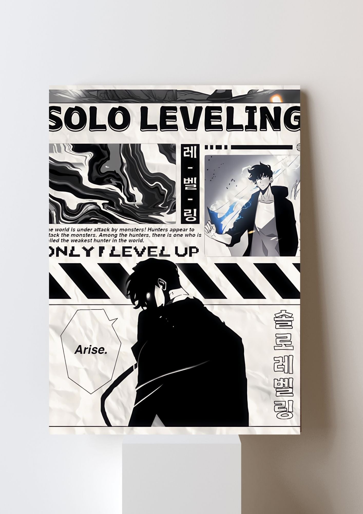 Solo Levelling Poster 54