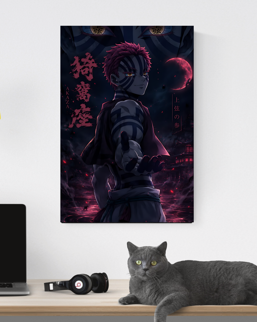 AKAZA POSTER 02 - image 3