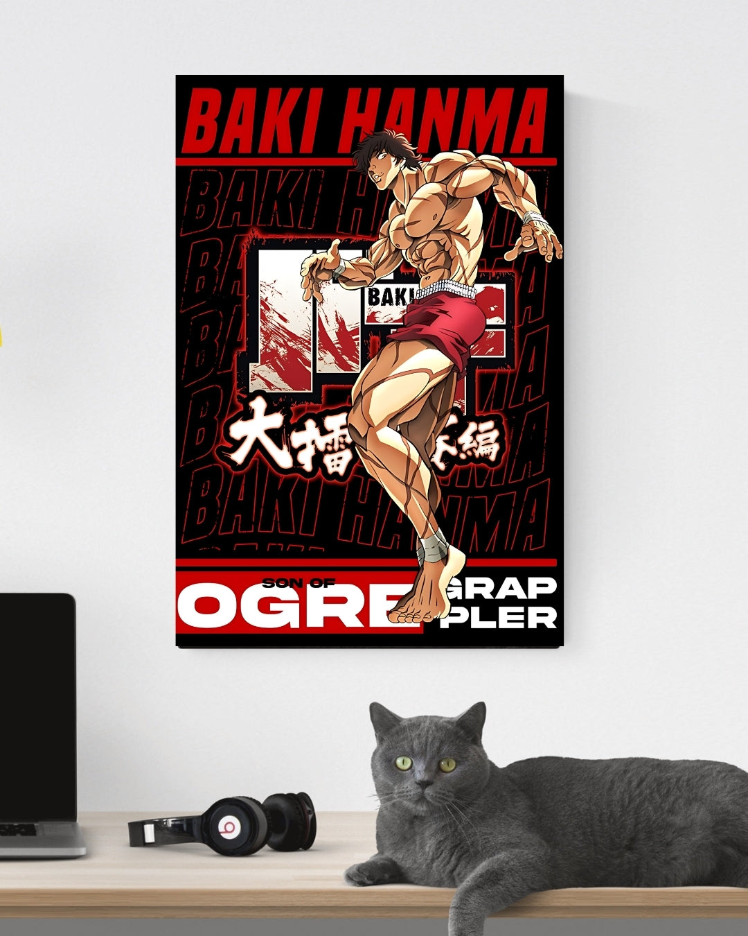 BAKI POSTER 25 - image 3