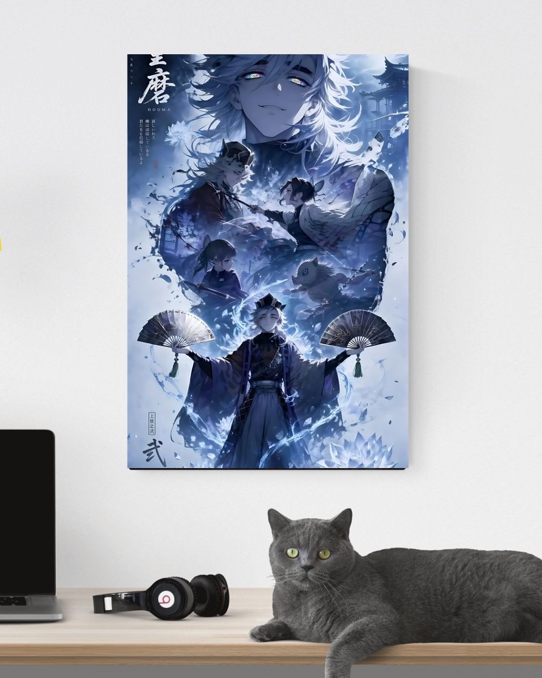 DOMA POSTER 07 - image 3