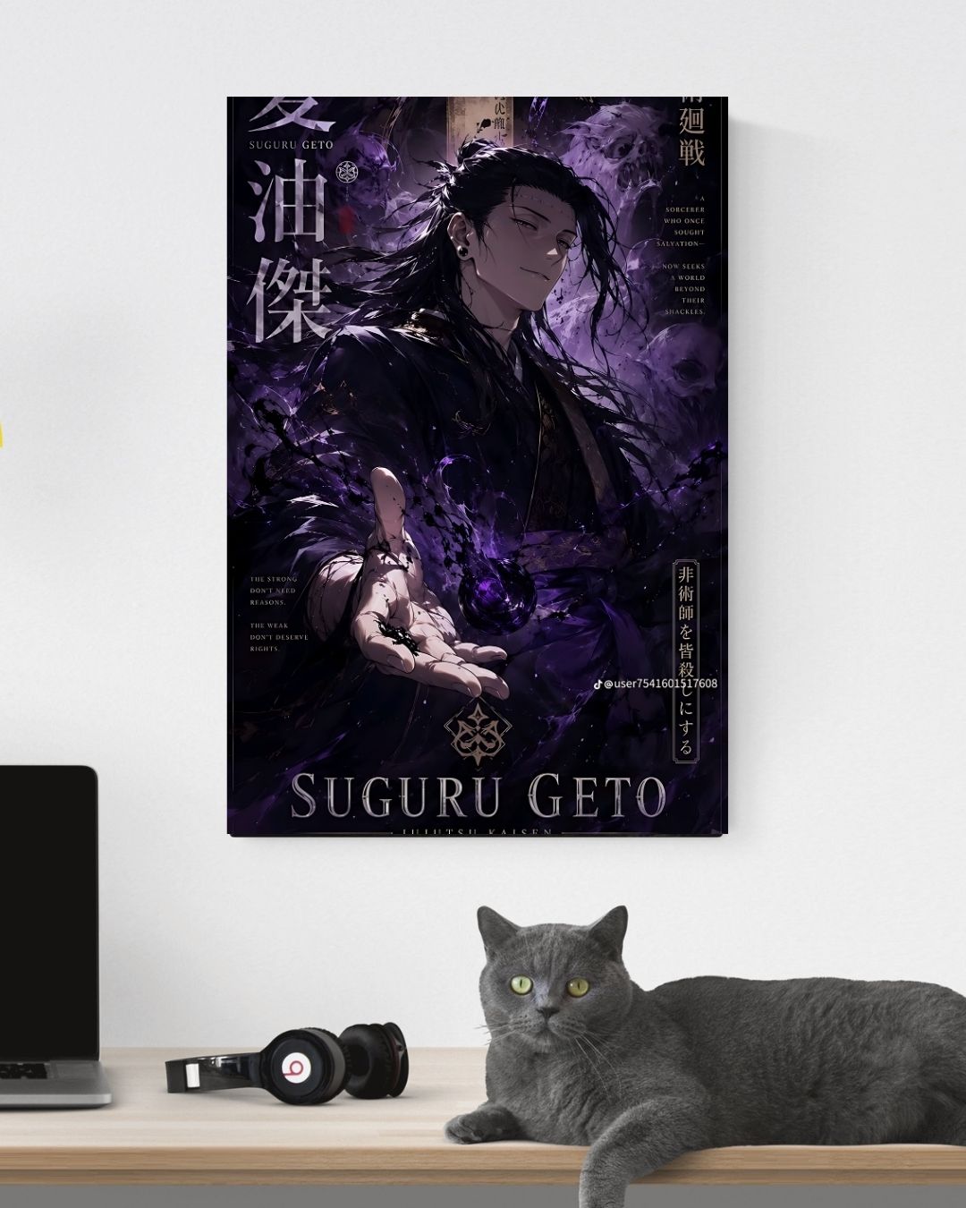 SUGURU GETO POSTER 11 - image 3