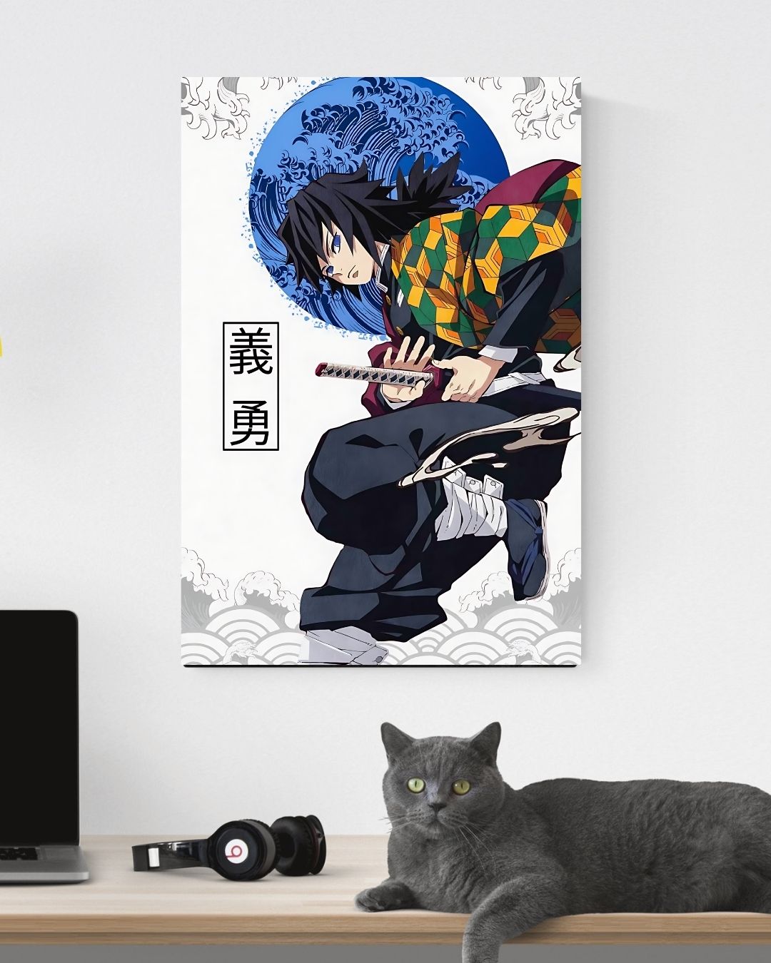 GIYU POSTER 16 - image 3