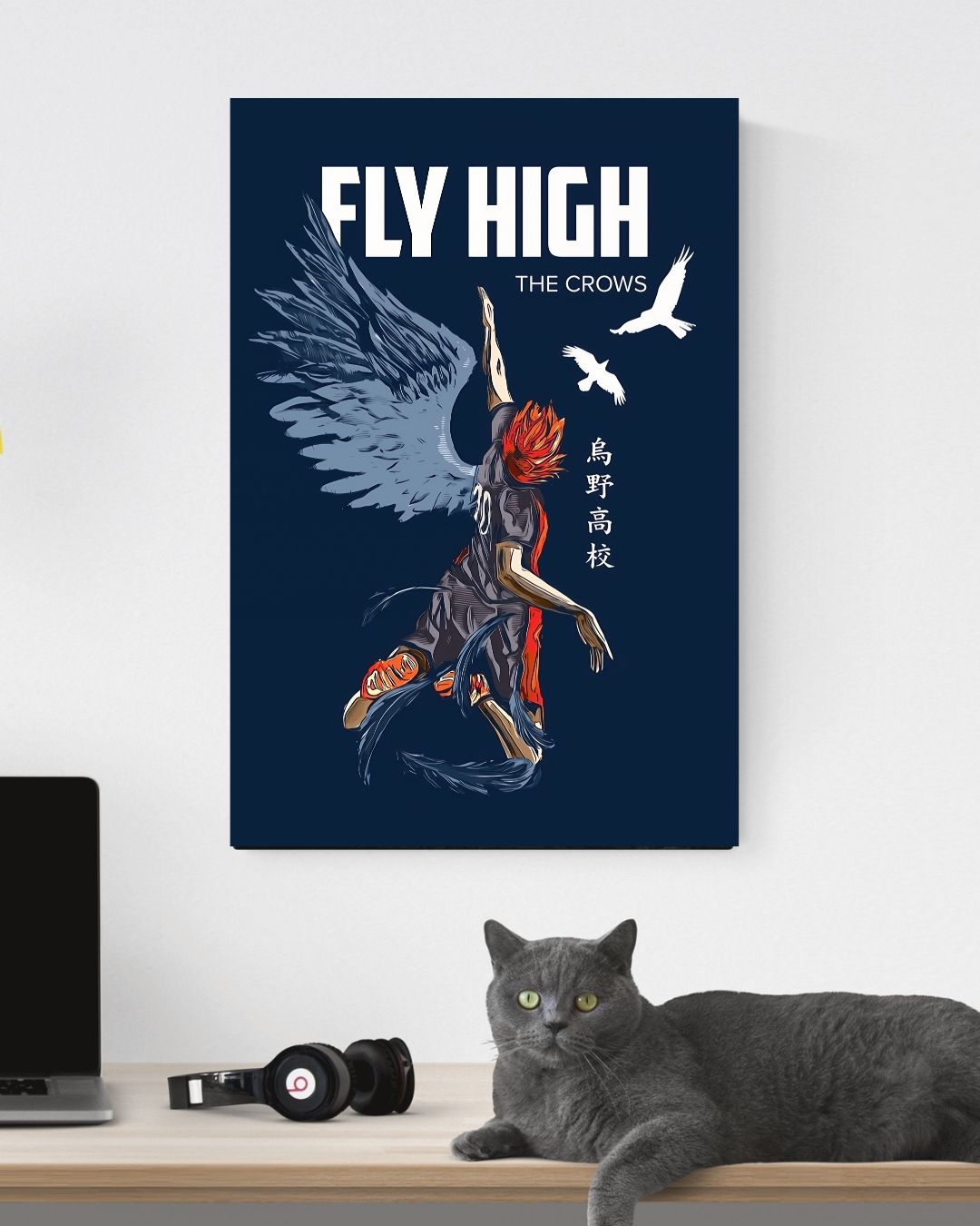 HAIKYUU!! POSTER 17 - image 3