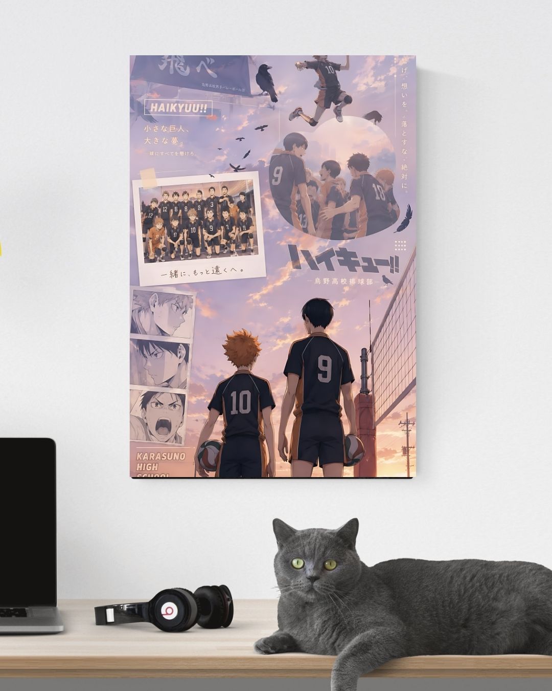 HAIKYUU!! POSTER 27 - image 3