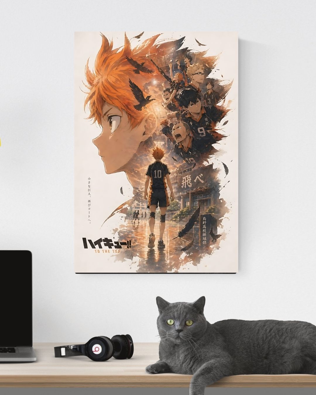 HAIKYUU!! POSTER 36 - image 3