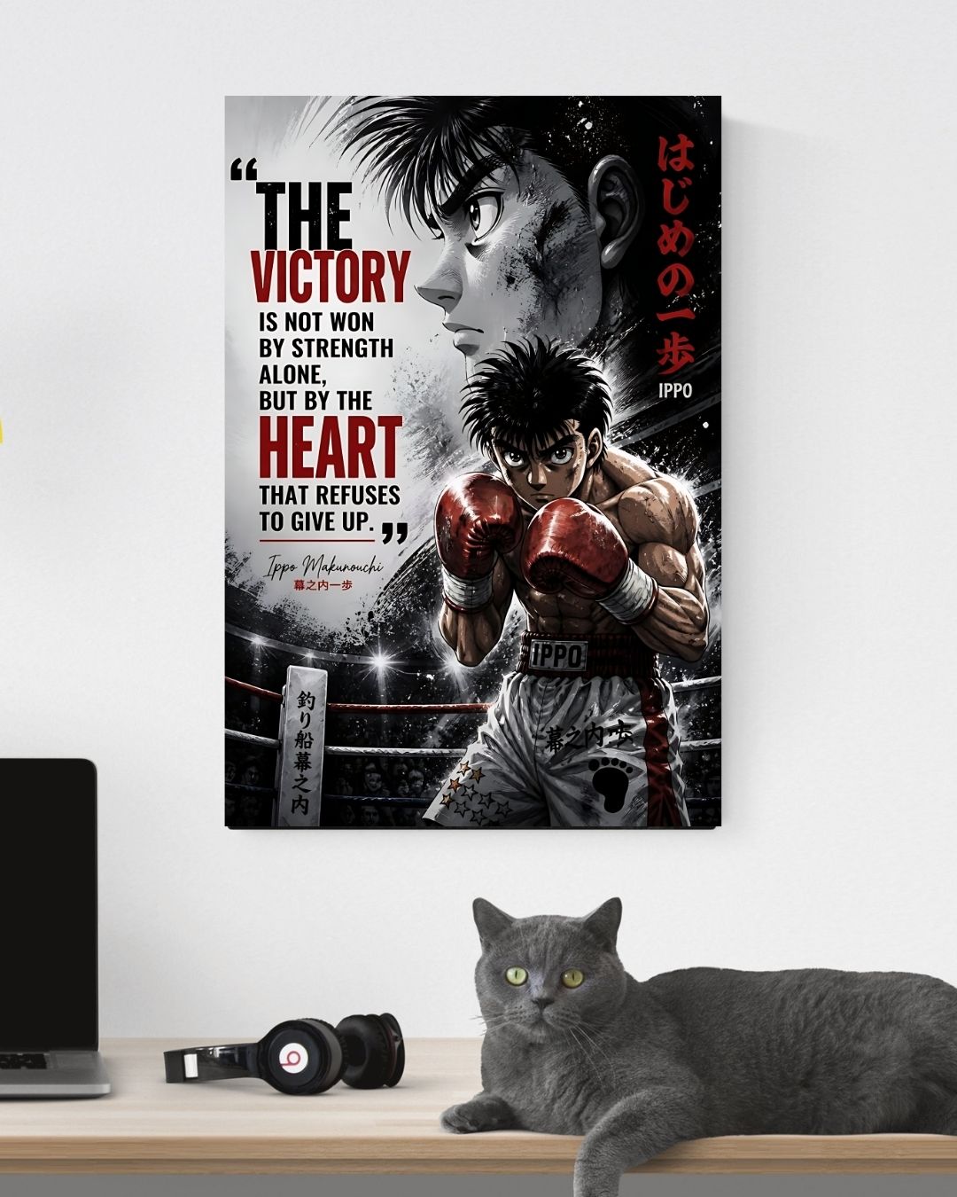 HAJIME NO IPPO POSTER 15 - image 3