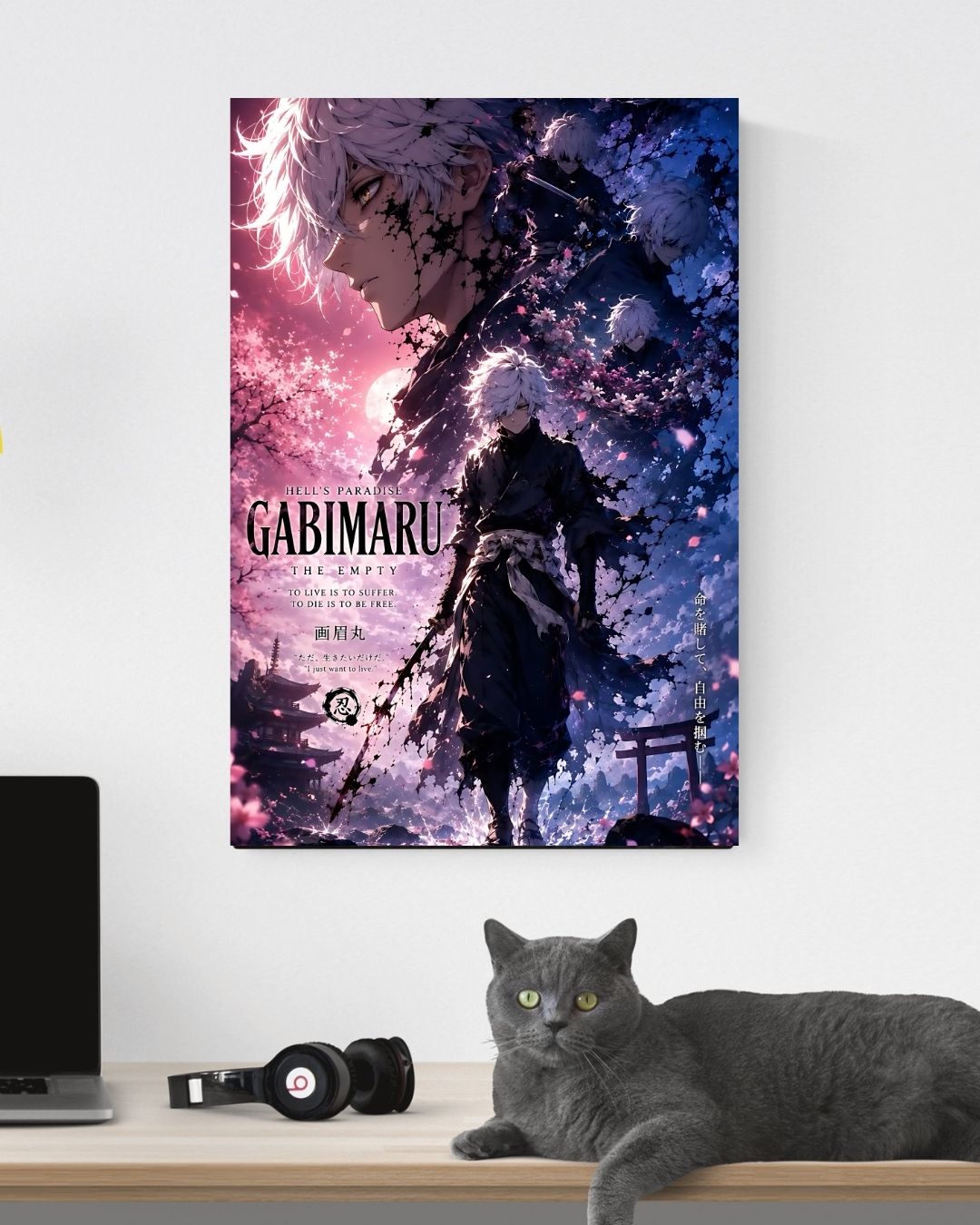 HELL'S PARADISE POSTER 30 - image 3