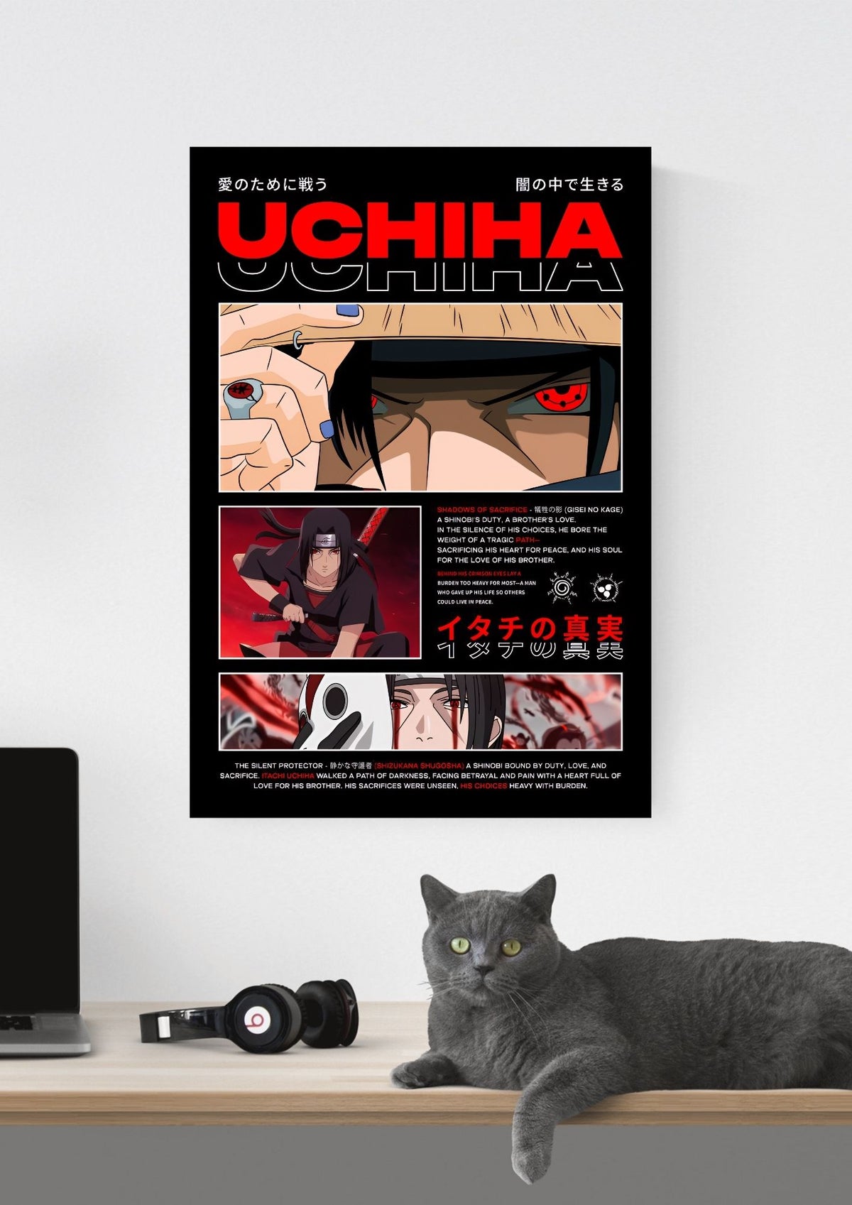 ITACHI POSTER 39 - image 3