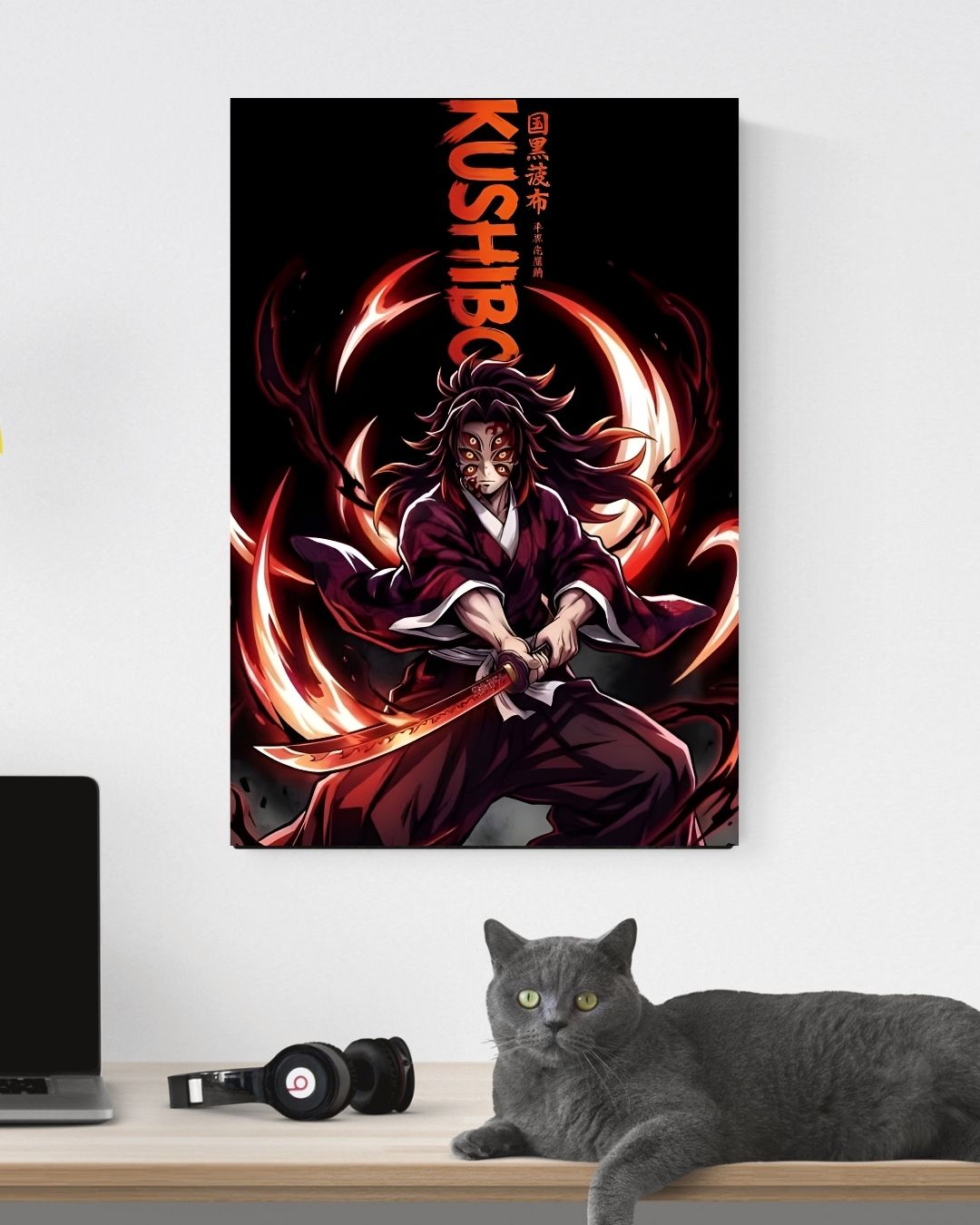 KOKUSHIBO POSTER 17 - image 3