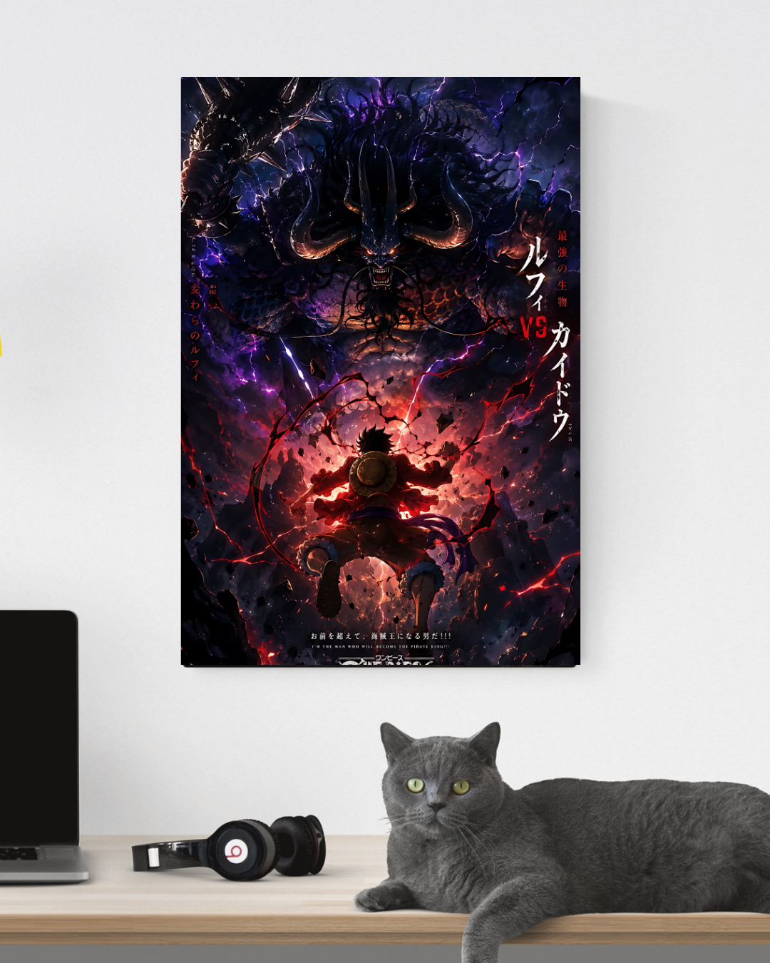 LUFFY POSTER 08 - image 3