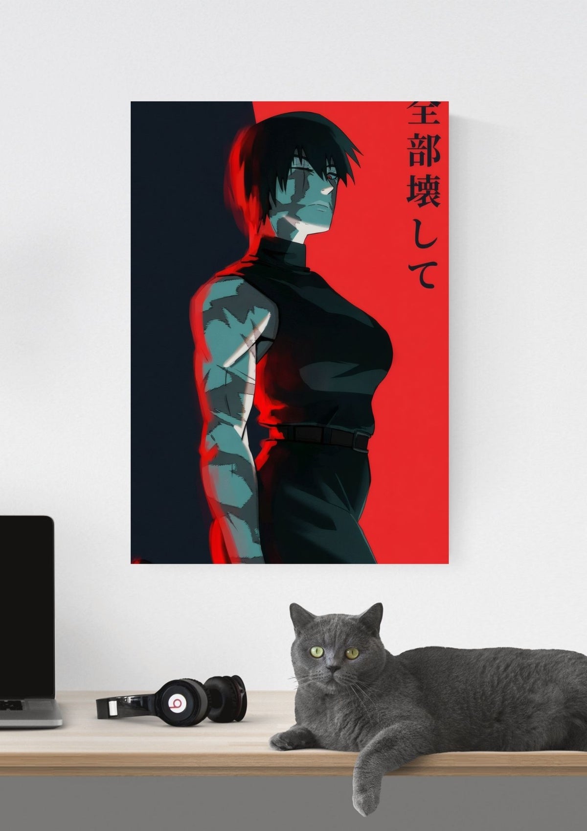 MAKI ZENIN POSTER 15 - image 3