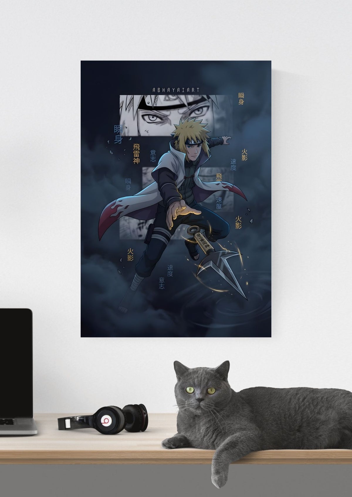MINATO POSTER 10 - image 3