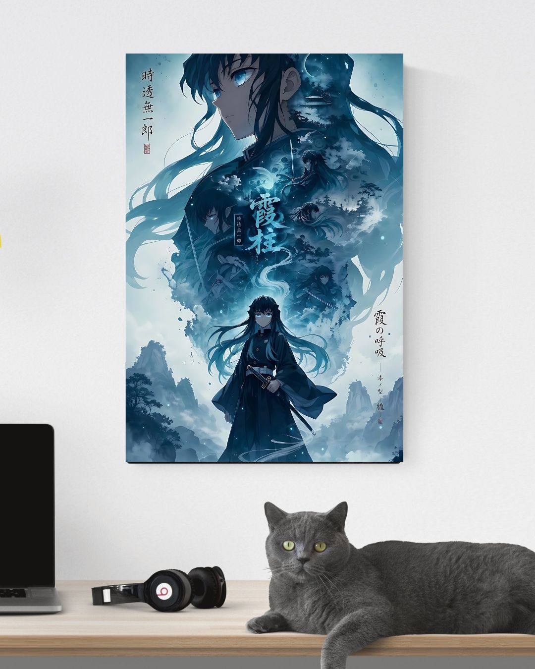MUICHIRO POSTER 13 - image 3