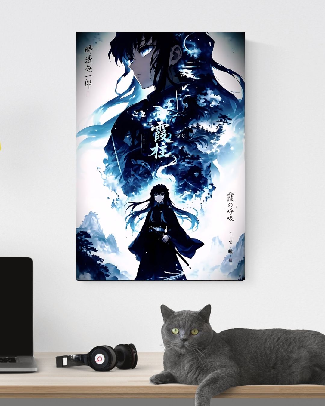 MUICHIRO POSTER 19 - image 3