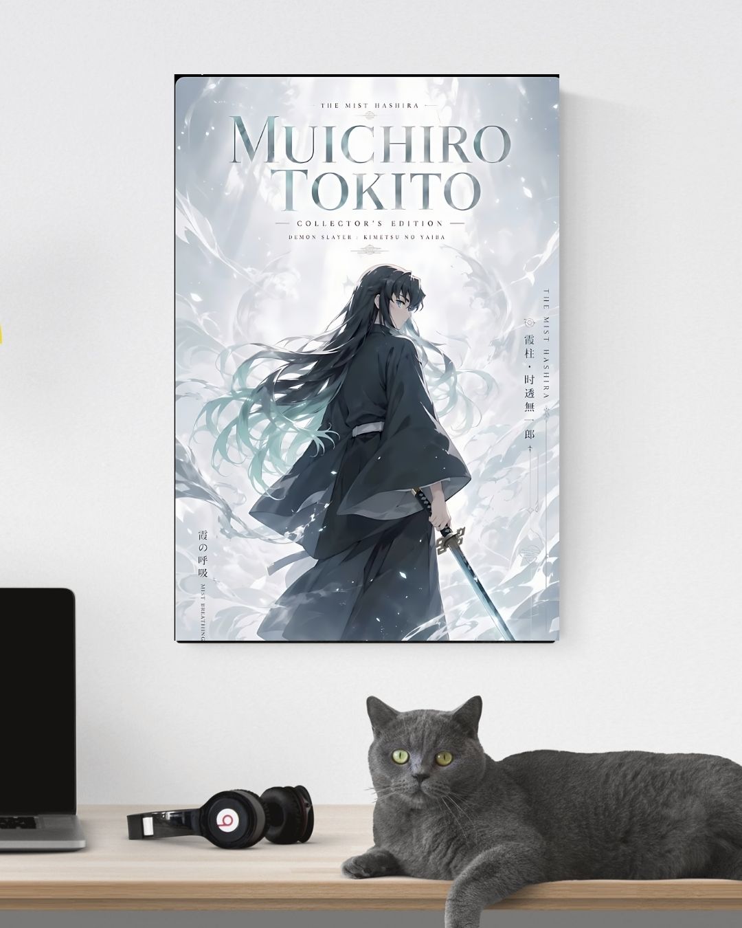 MUICHIRO POSTER 21 - image 3