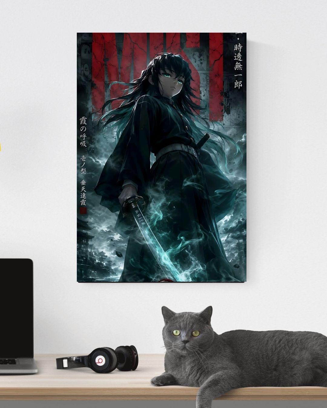 MUICHIRO POSTER 22 - image 3
