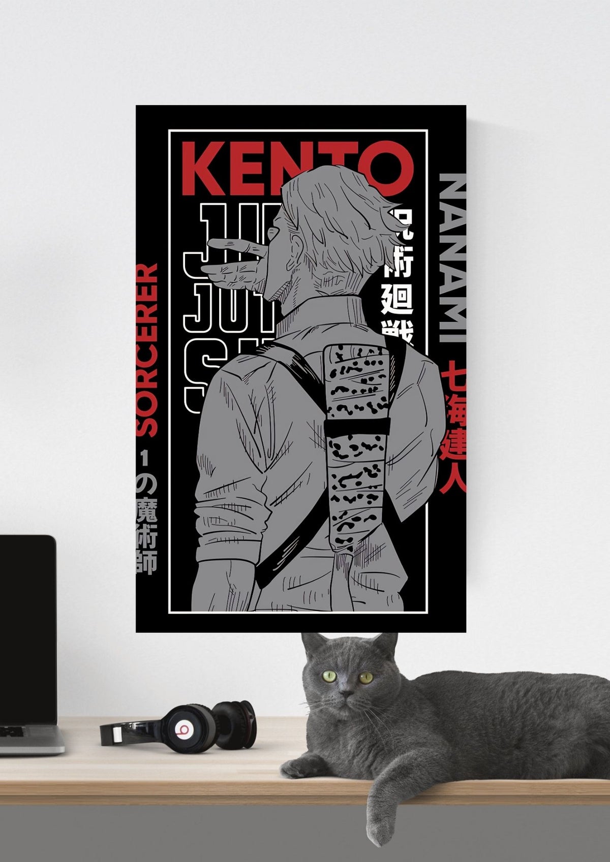 NANAMI KENTO POSTER 12 - image 3