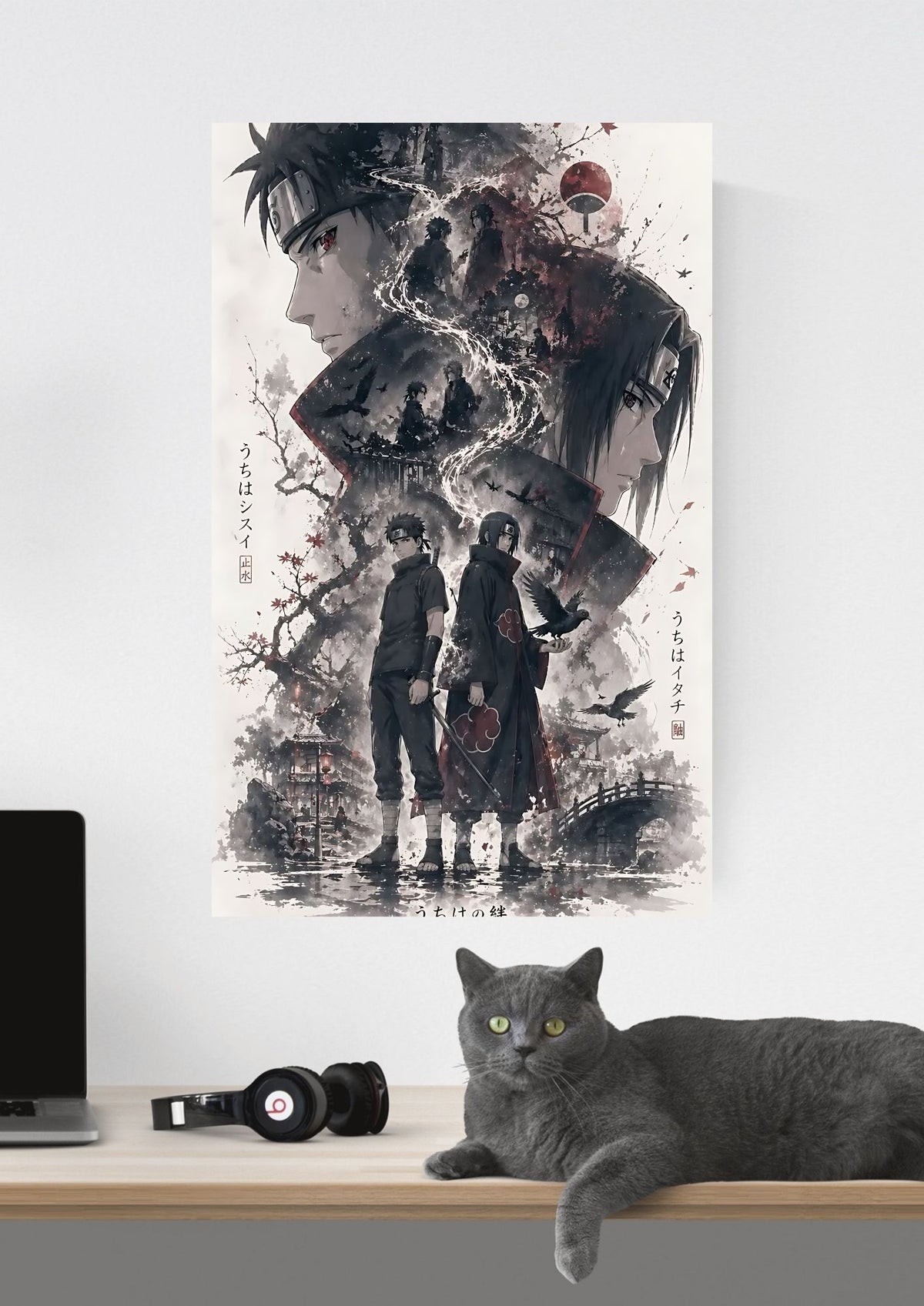 NARUTO (GENERAL) POSTER 07 - image 3