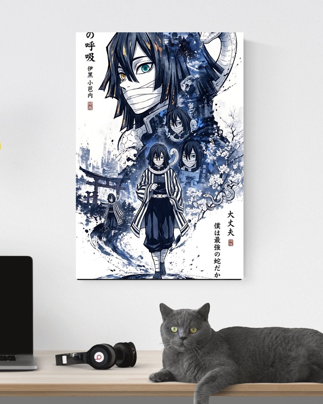 OBANAI POSTER 13 - image 3