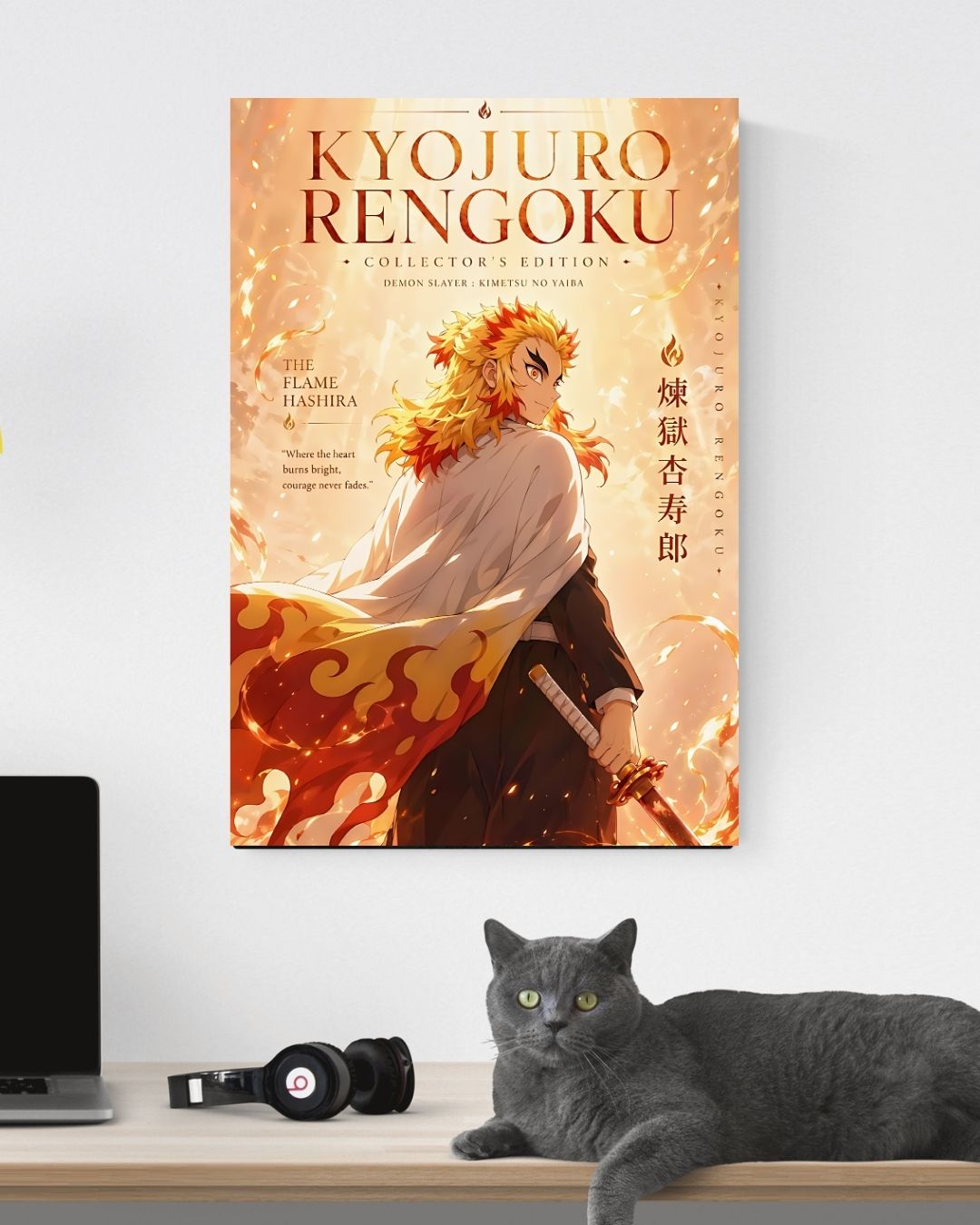 RENGOKU POSTER 31 - image 3