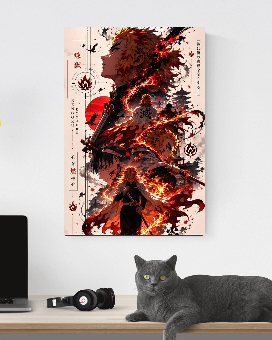 RENGOKU POSTER 36 - image 3