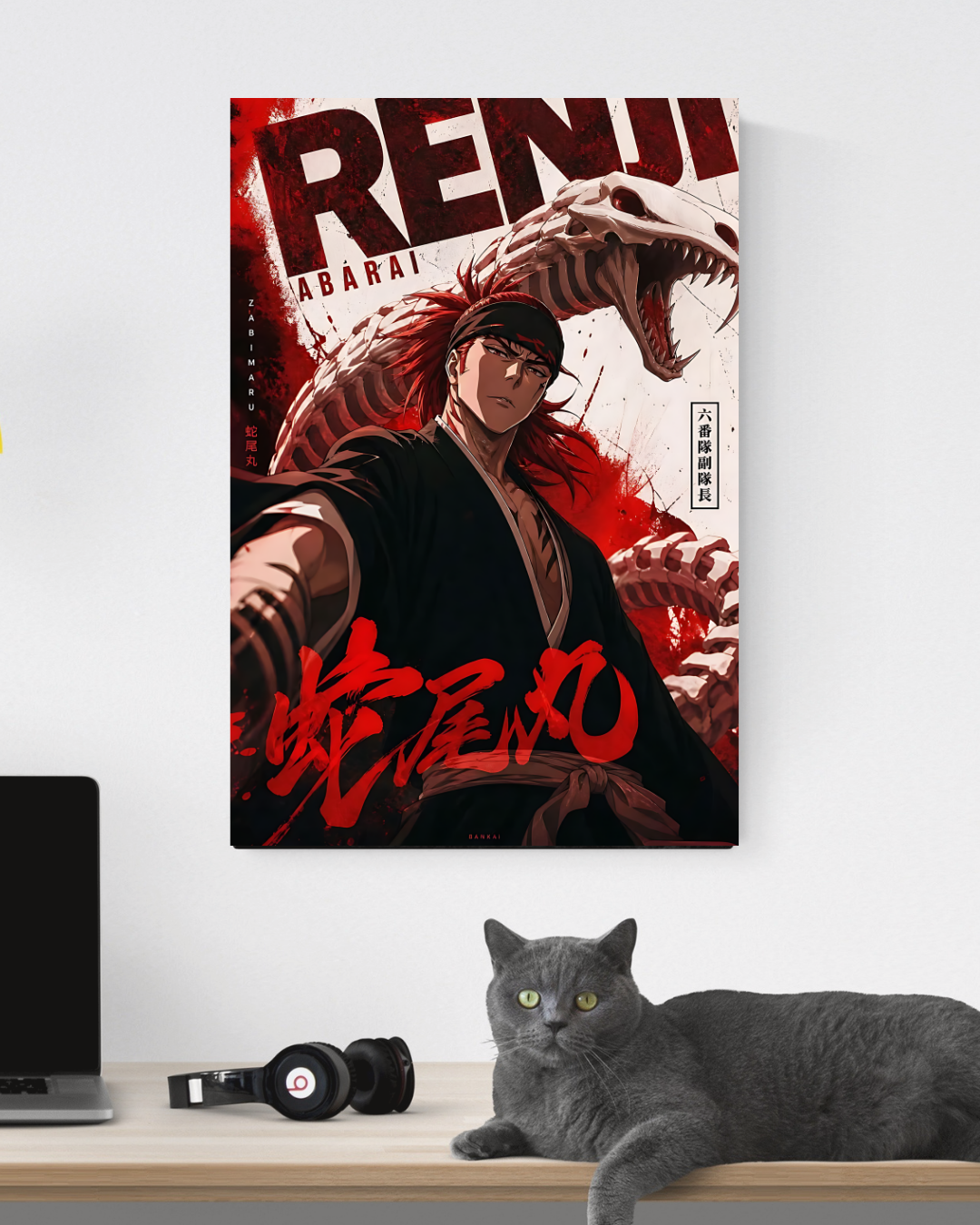 BLEACH RENJI POSTER 05 - image 3