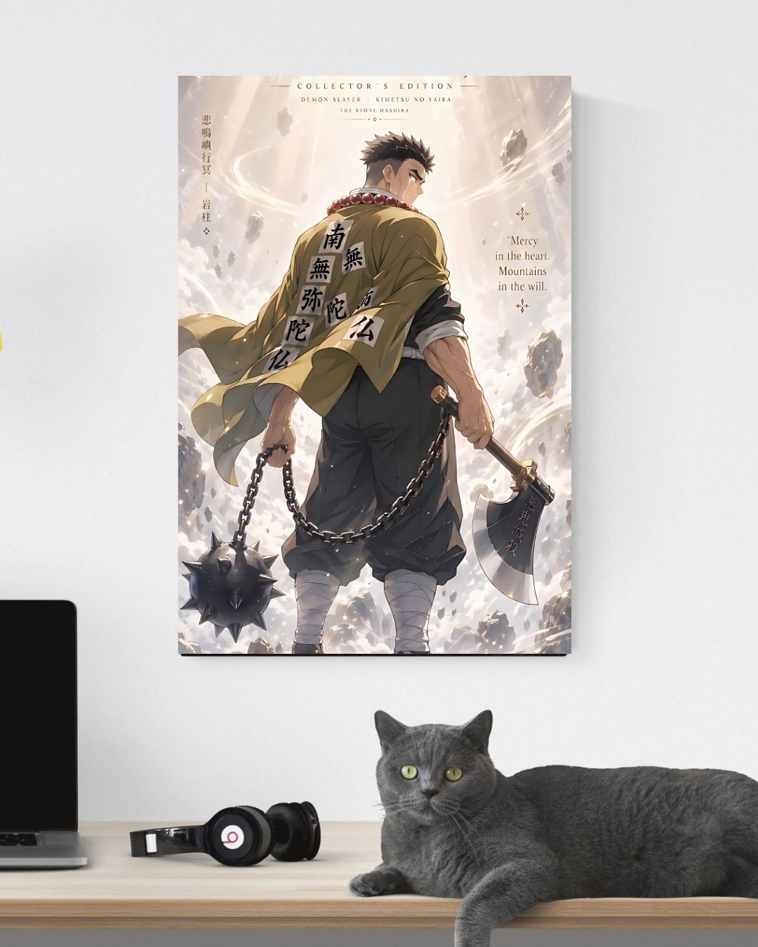 GYOMEI POSTER 06 - image 3
