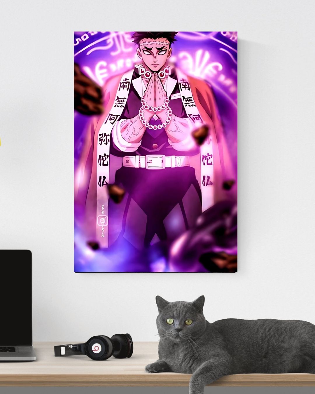 GYOMEI POSTER 09 - image 3