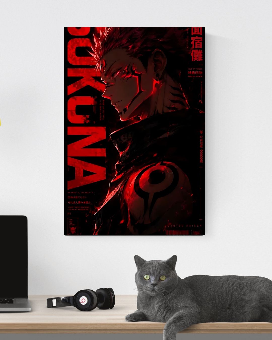 SUKUNA POSTER 33 - image 3