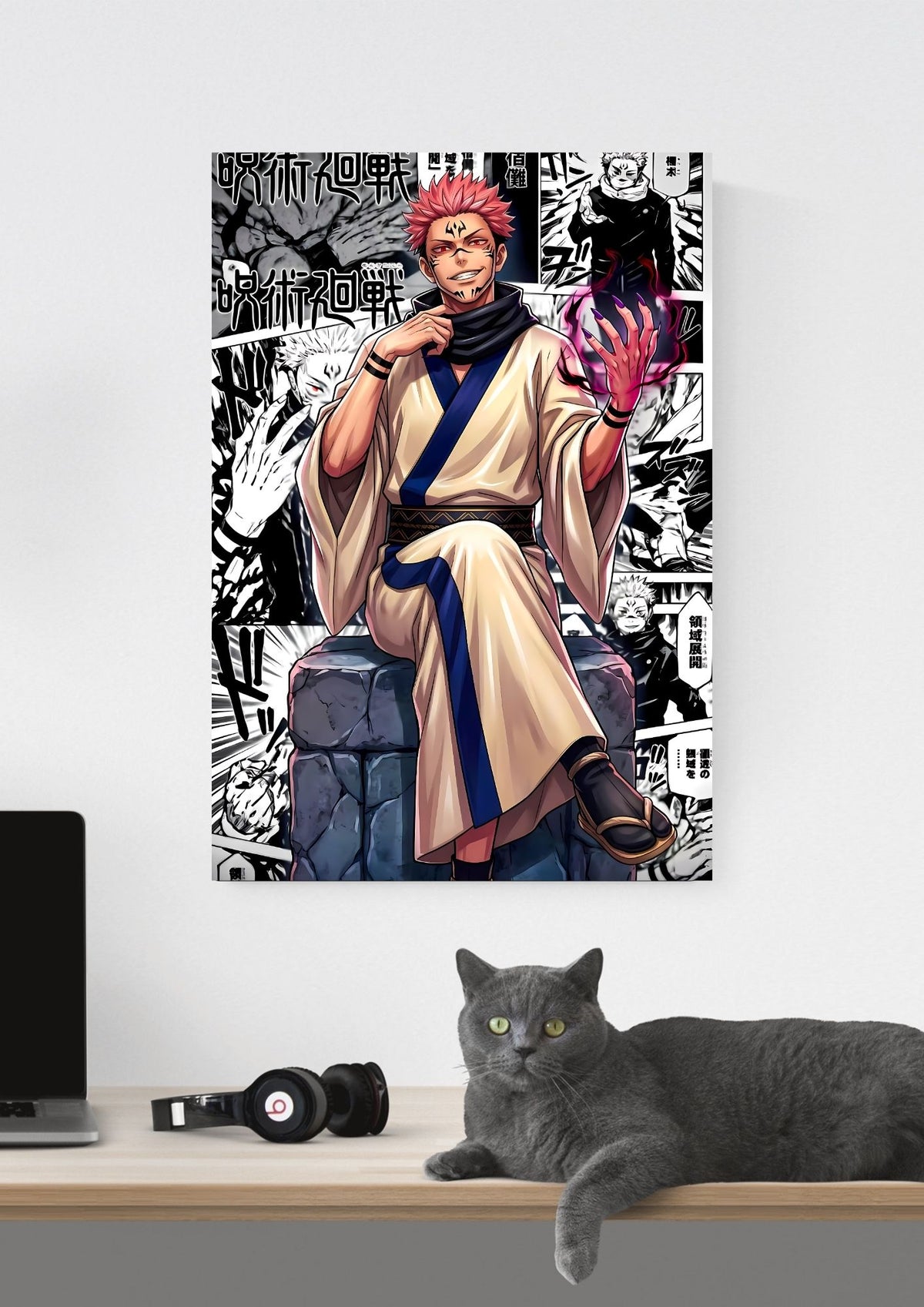 SUKUNA POSTER 9 - image 3