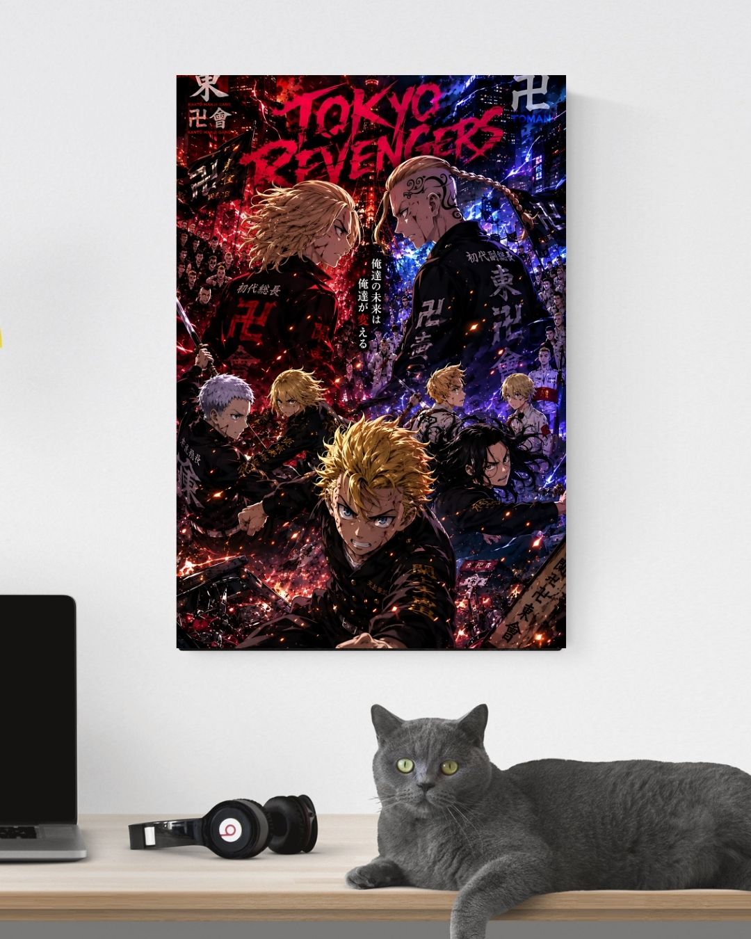 TOKYO REVENGERS POSTER 17 - image 3