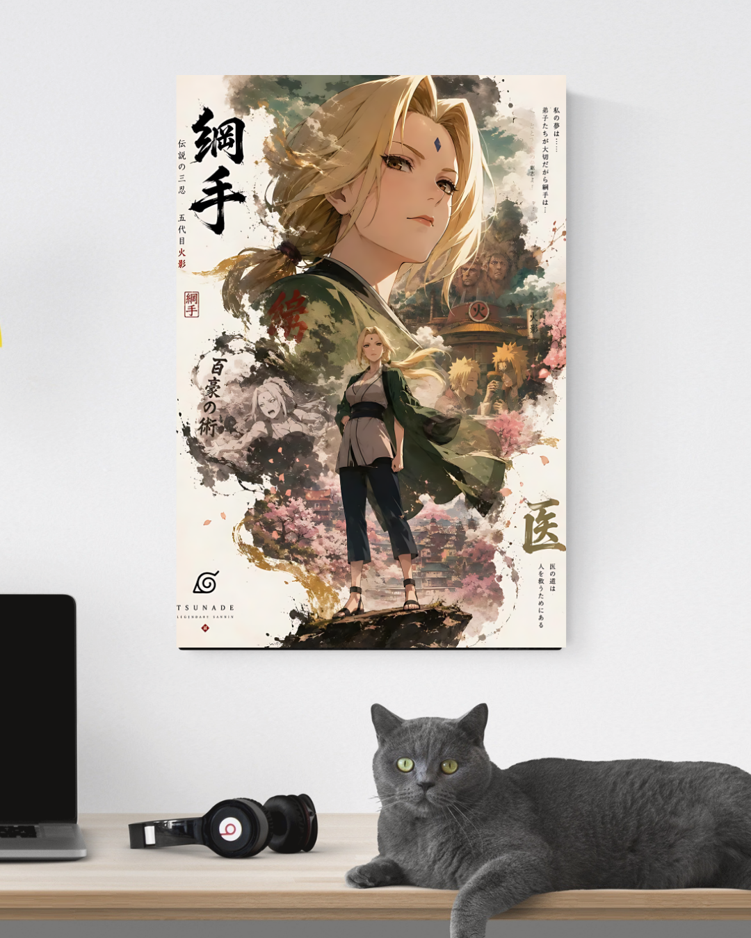 TSUNADE POSTER 05 - image 3
