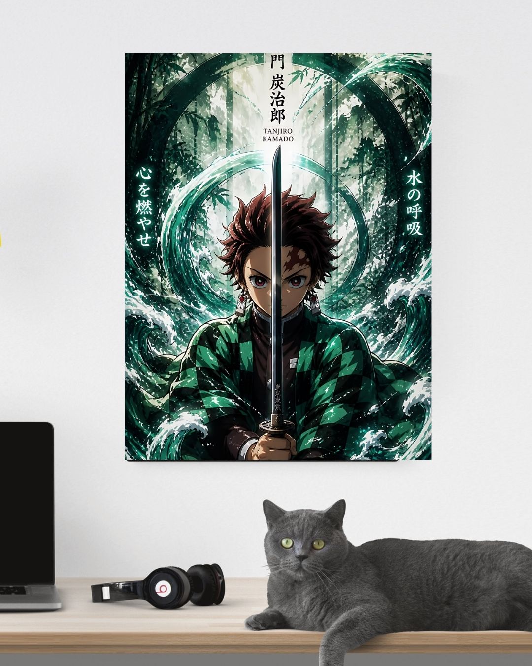 TANJIRO POSTER 23 - image 2
