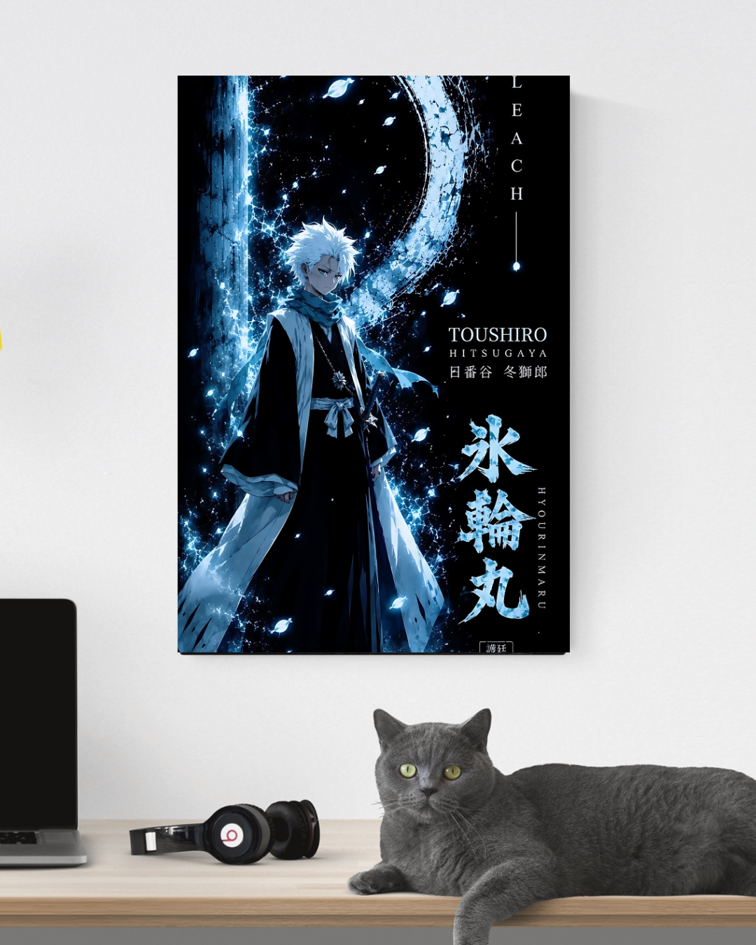 BLEACH TOSHIRO POSTER 01 - image 3