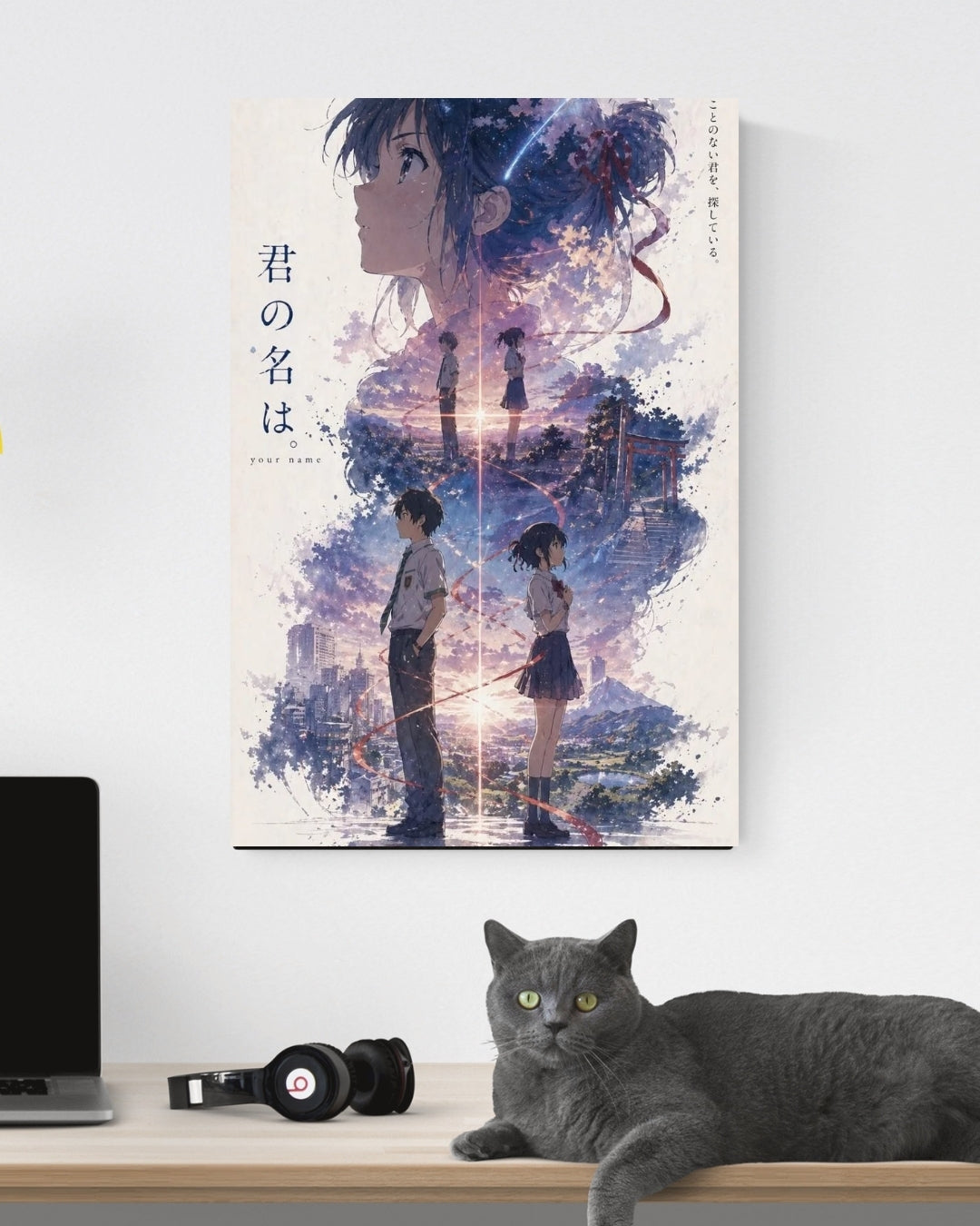 YOUR NAME POSTER 12 - image 3