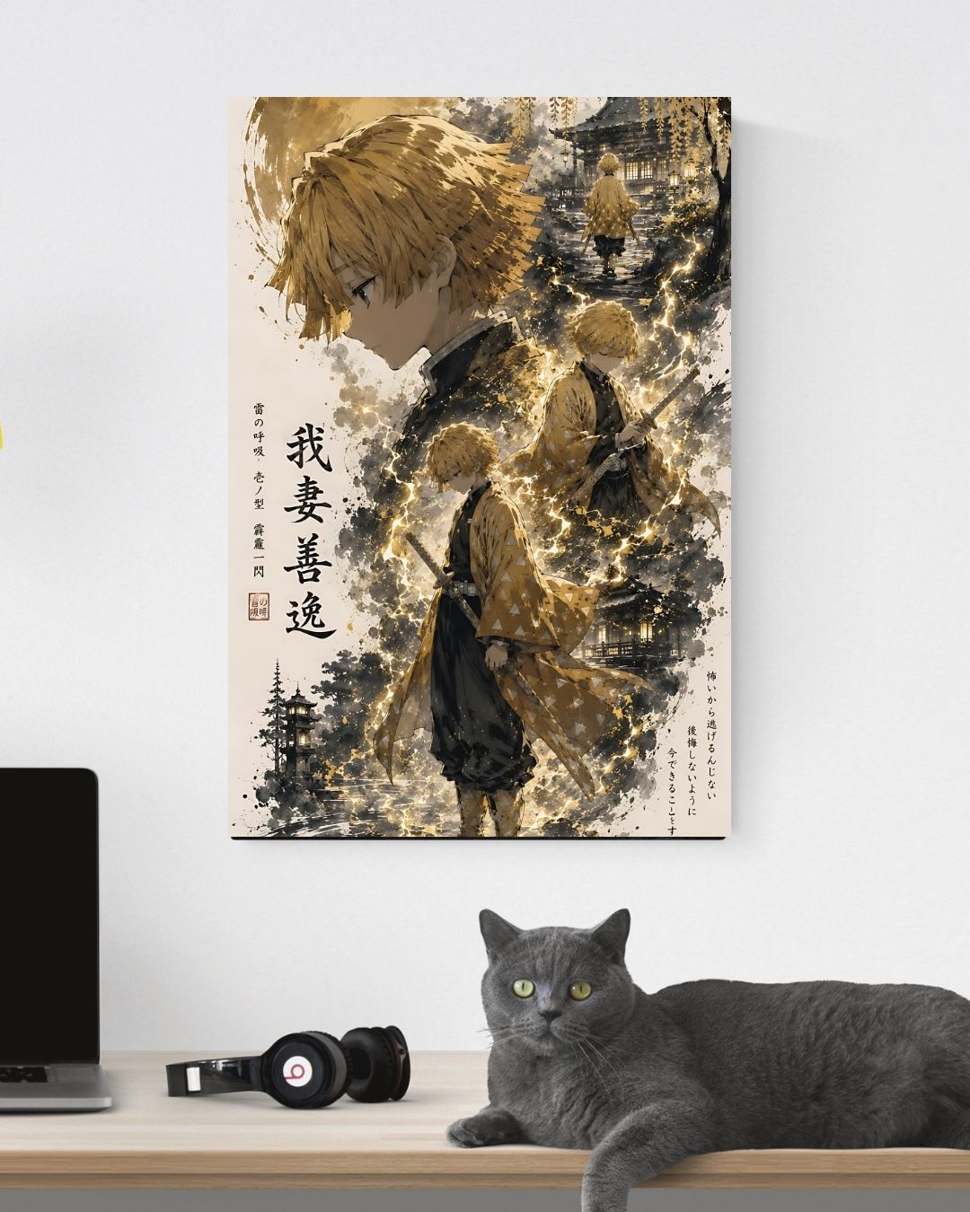 ZENITSU POSTER 17 - image 3