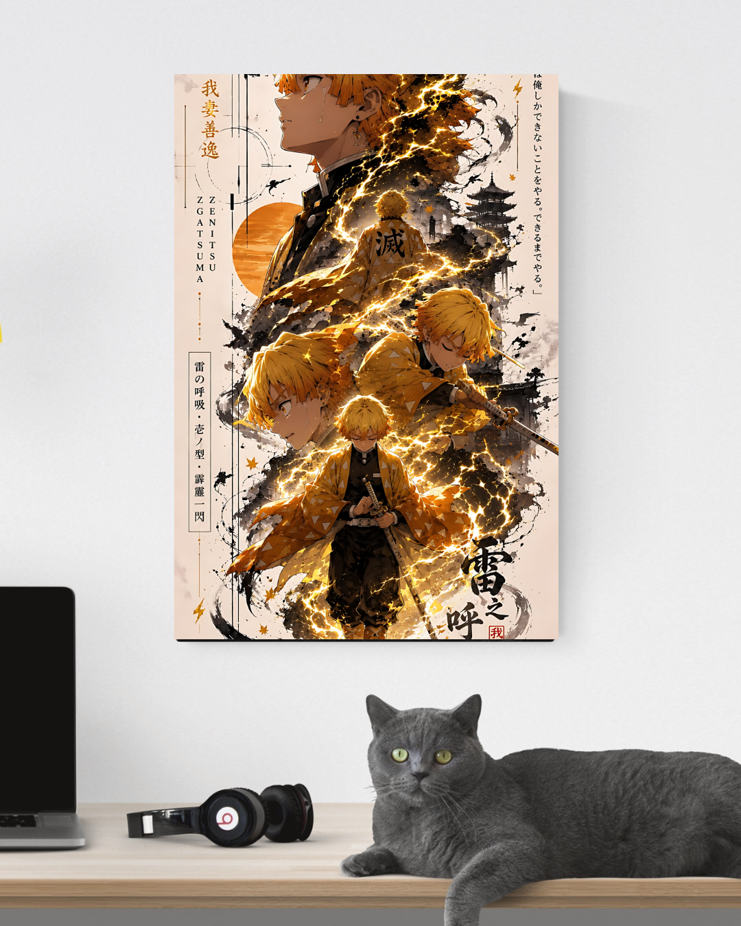 ZENITSU POSTER 02 - image 3