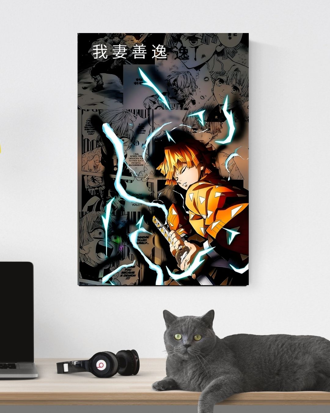 ZENITSU POSTER 08 - image 3