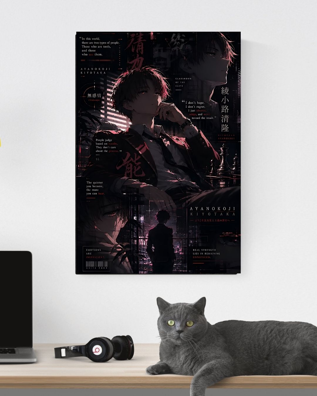 CLASSROOM OF THE ELITE POSTER 17 - image 3