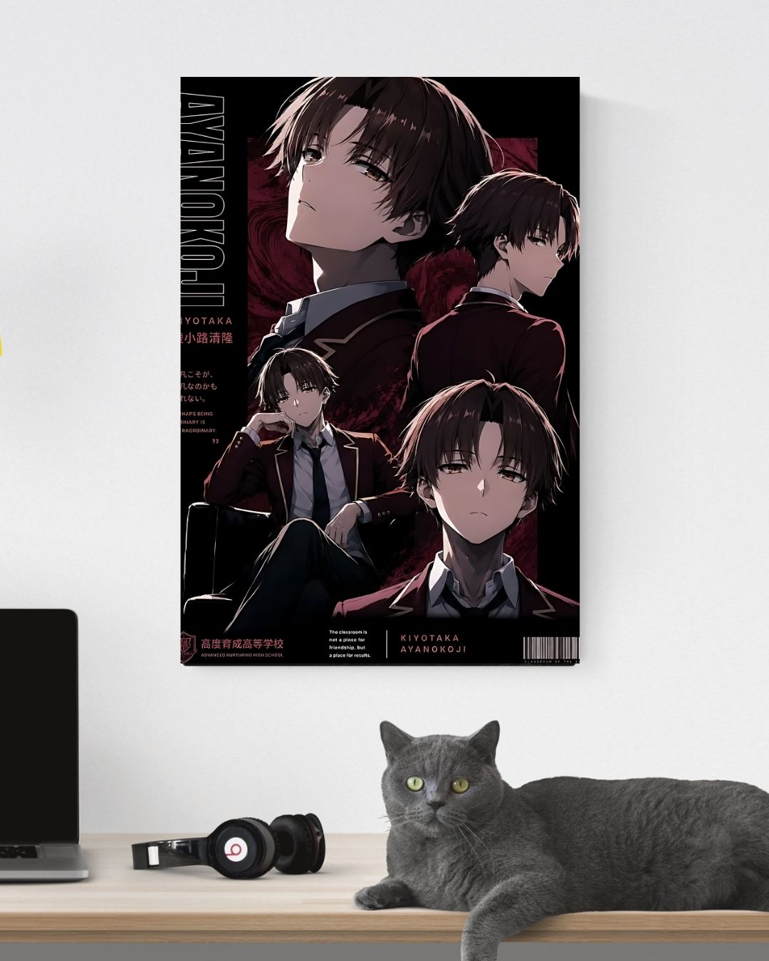 CLASSROOM OF THE ELITE POSTER 25 - image 3