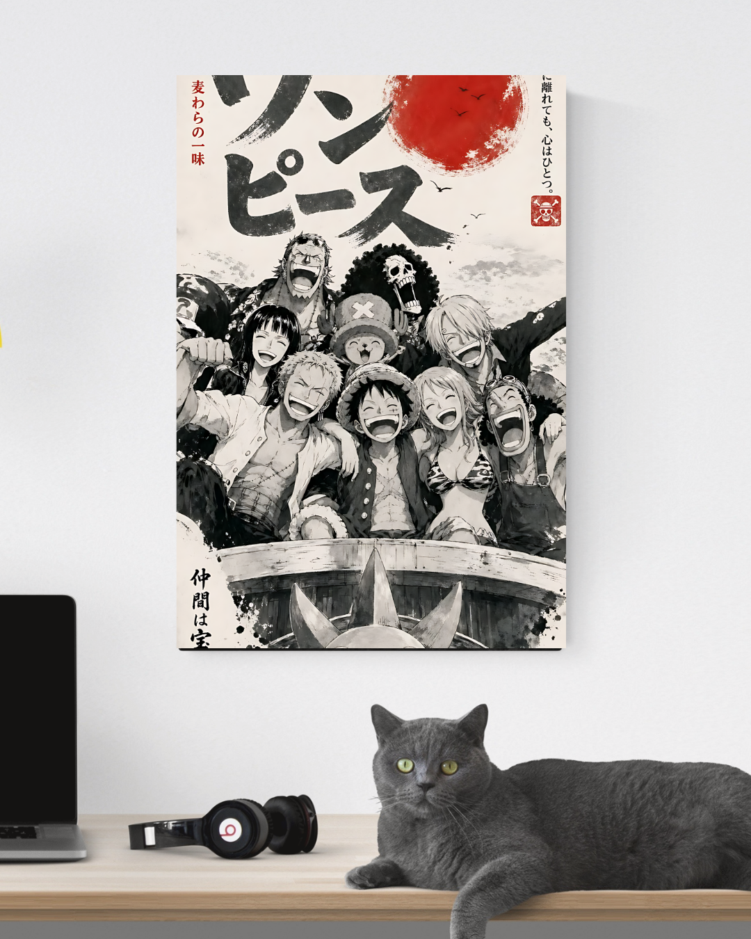 ONE PIECE (GENERAL) POSTER 29 - image 3