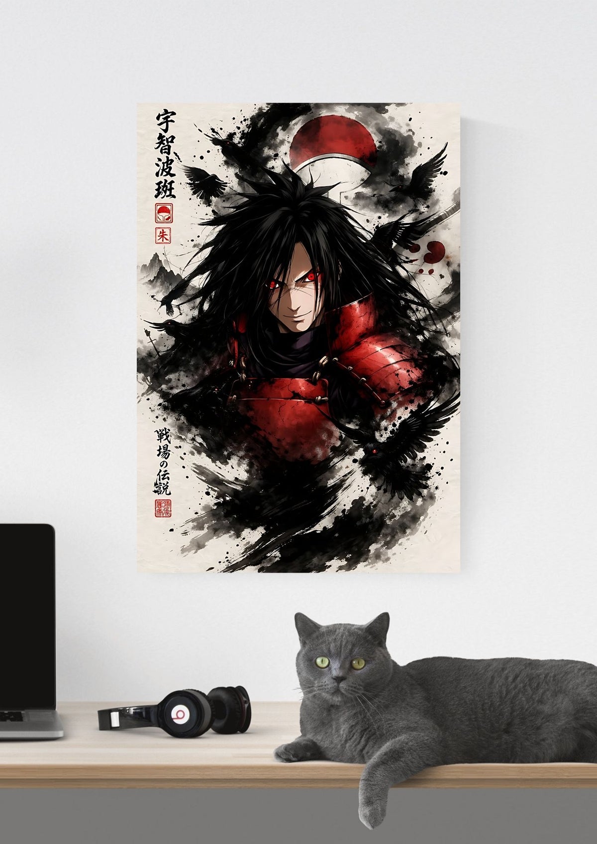 MADARA POSTER 10 - image 3