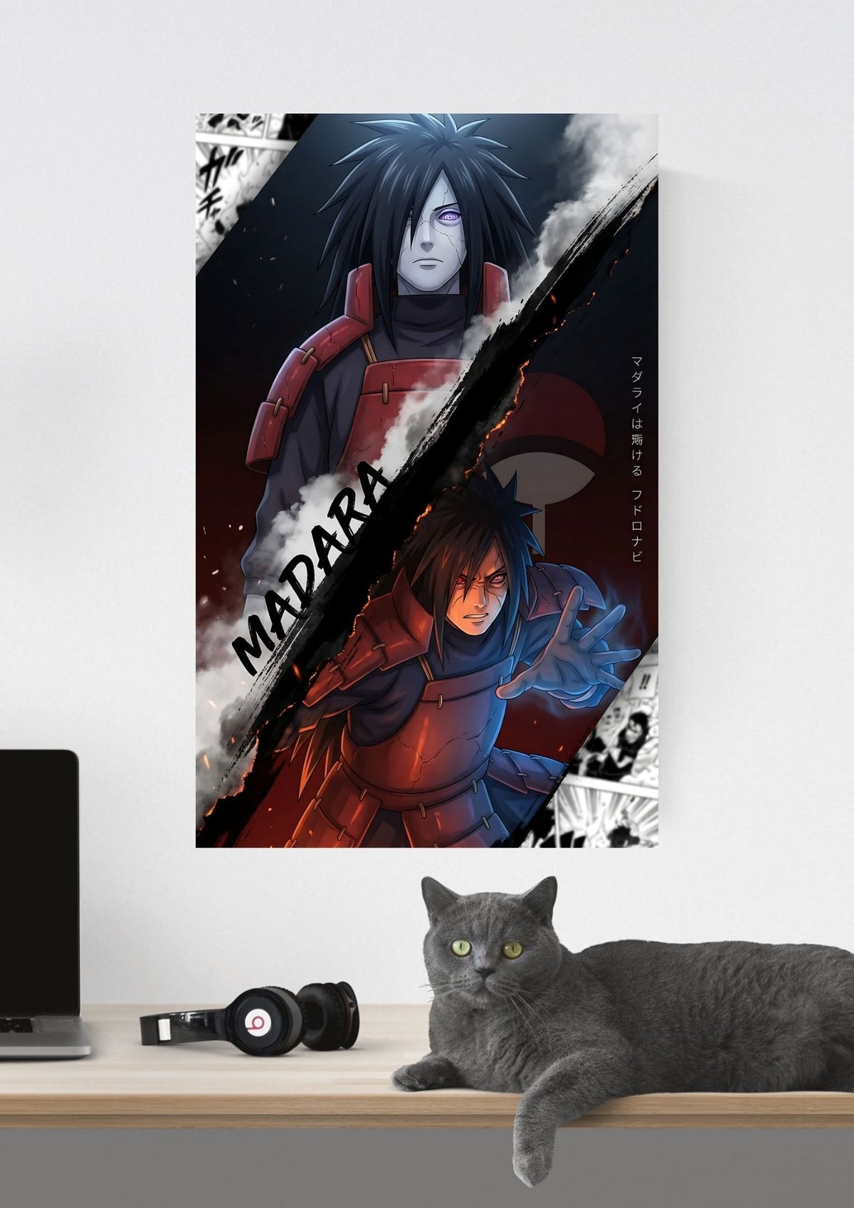 MADARA POSTER 07 - image 3