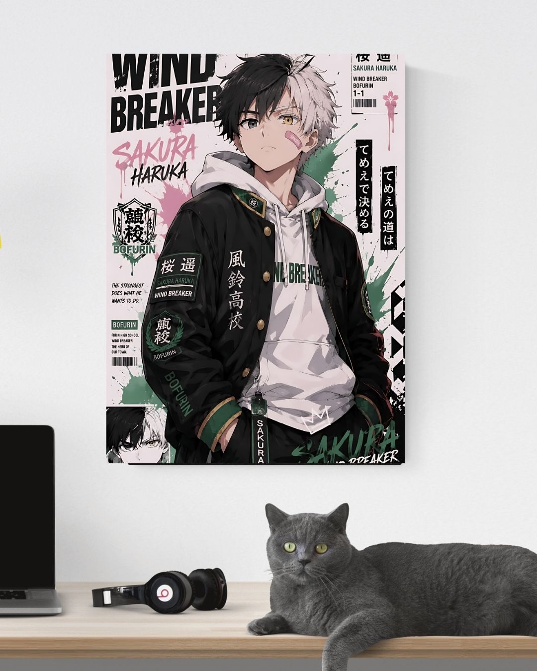 WIND BREAKER POSTER 13 - image 3